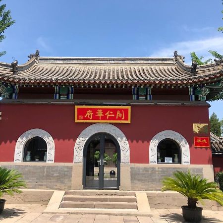 Chengde Kai Ren Hua Fu Jiu Dian  Hotel Luaran gambar