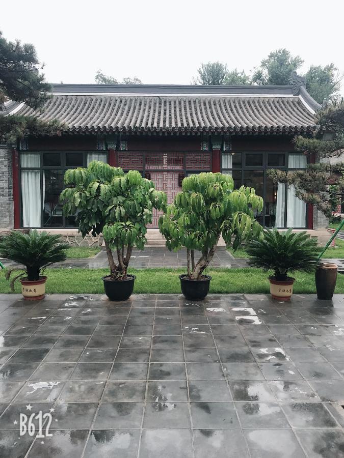 Chengde Kai Ren Hua Fu Jiu Dian  Hotel Luaran gambar
