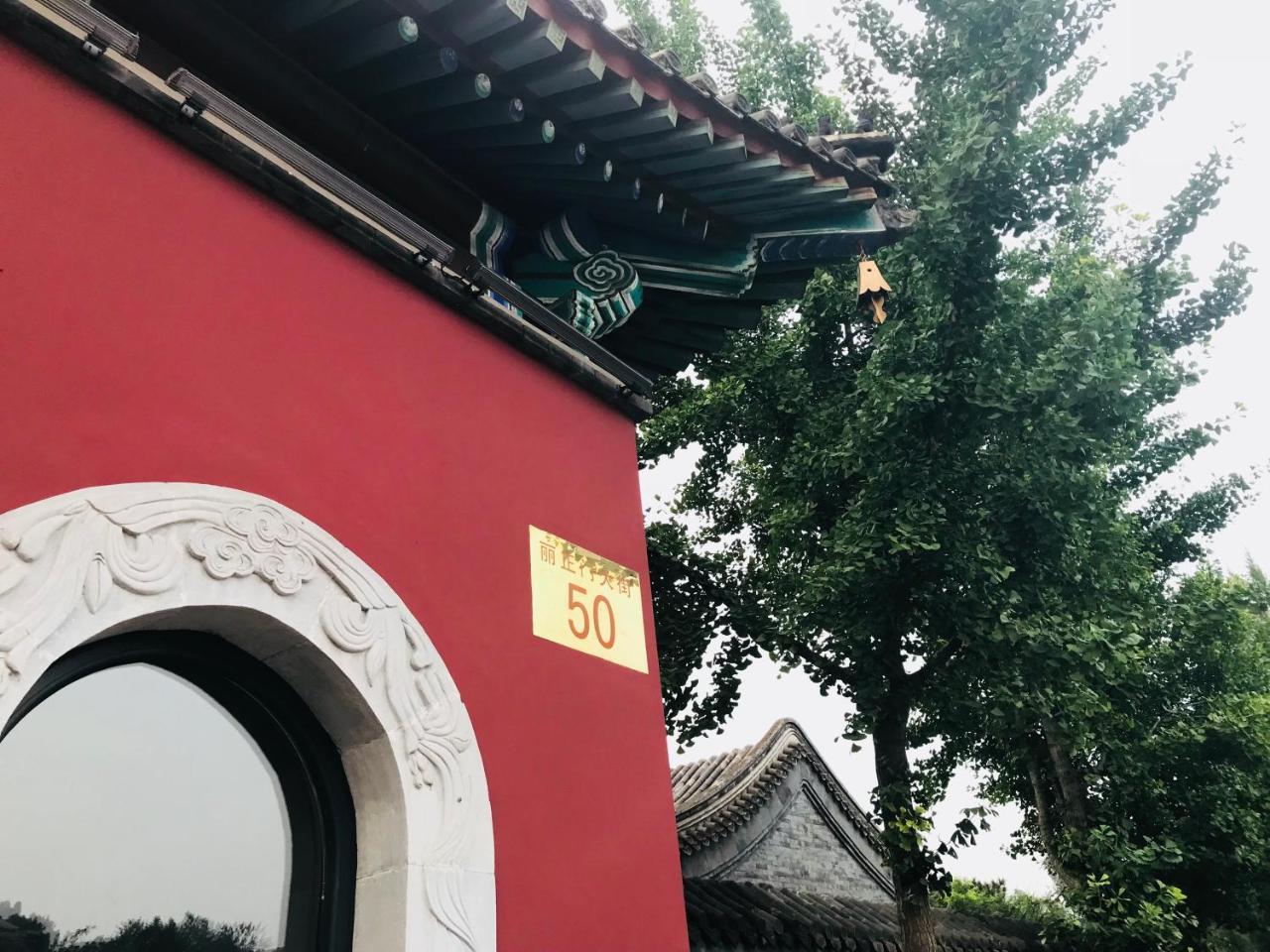 Chengde Kai Ren Hua Fu Jiu Dian  Hotel Luaran gambar